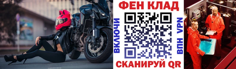 купить наркотики сайты  Верхняя Салда  Амфетамин 98% 