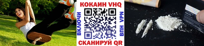 COCAIN Эквадор Верхняя Салда