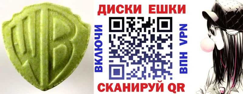 купить   Верхняя Салда  Ecstasy 280 MDMA 