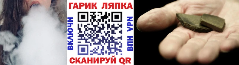 Гашиш Изолятор KRAKEN ONION Верхняя Салда
