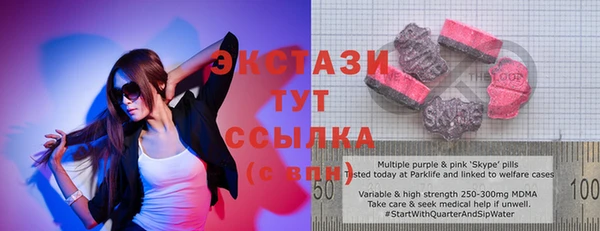 герыч Покровск