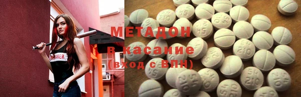 гашик Пестово