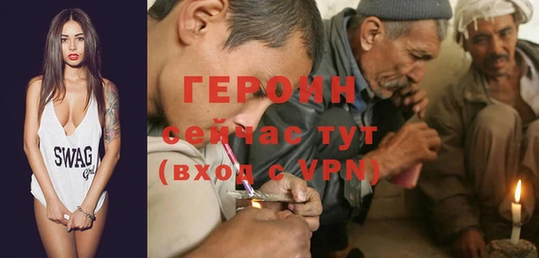 apvp Переславль-Залесский