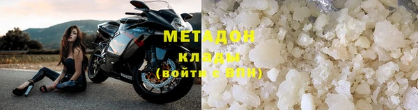 соль ск Пересвет