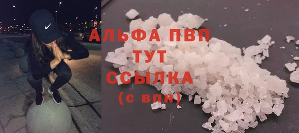 mdma Елабуга