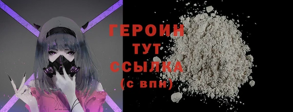 mdma Елабуга