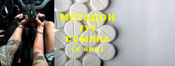 дмт Покров