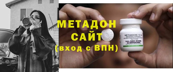 марки nbome Яранск