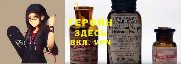 apvp Переславль-Залесский
