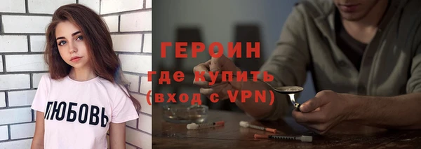 apvp Переславль-Залесский