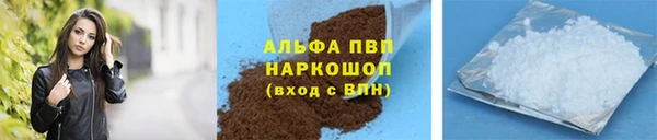 каннабис Янаул