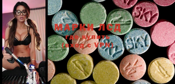 mdma Елабуга