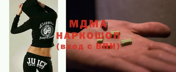 соль ск Пересвет