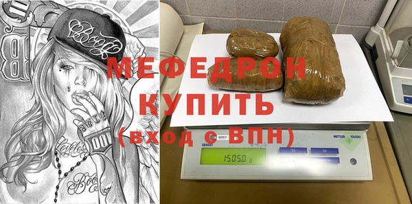 apvp Переславль-Залесский
