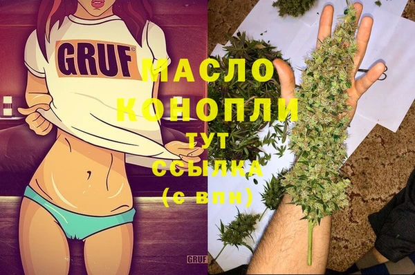 apvp Переславль-Залесский