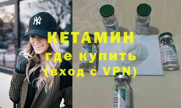 гашик Пестово
