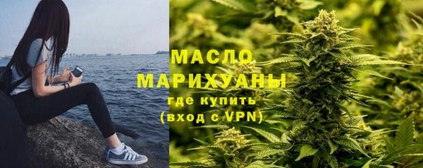 apvp Переславль-Залесский