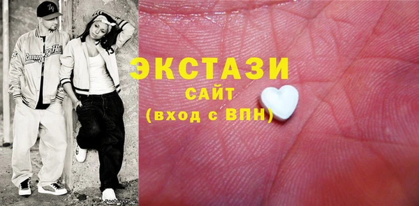 apvp Переславль-Залесский