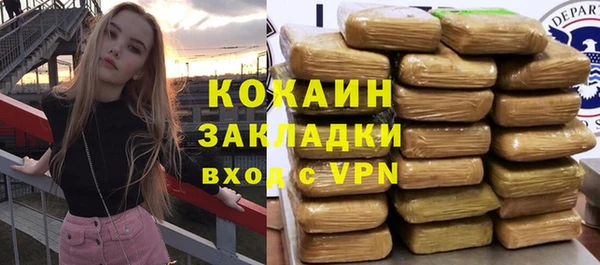 apvp Переславль-Залесский