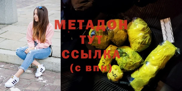соль ск Пересвет