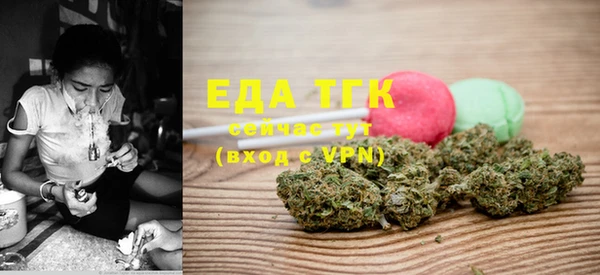 mdma Елабуга