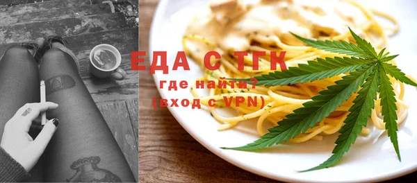 apvp Переславль-Залесский