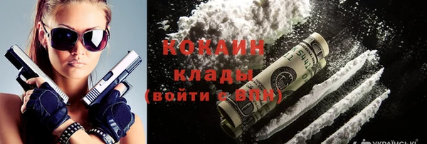 дмт Покров