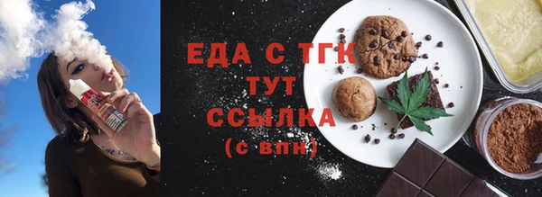apvp Переславль-Залесский