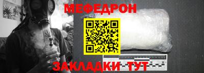 круглые Апшеронск