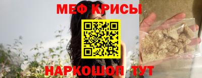круглые Апшеронск