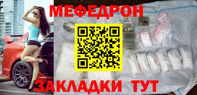 альфа пвп VHQ Аргун