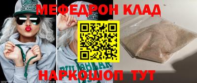 тгк Апрелевка