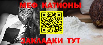 альфа пвп Апрелевка