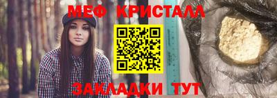 альфа пвп VHQ Аргун