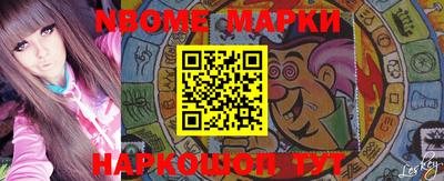 кокаин VHQ Бугуруслан