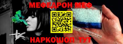 гашиш Апшеронск