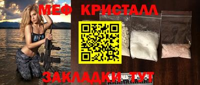 альфа пвп VHQ Аргун