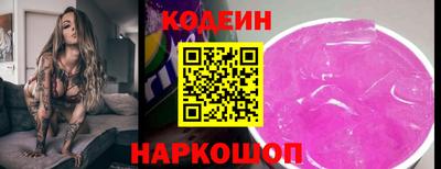 гашиш Апшеронск