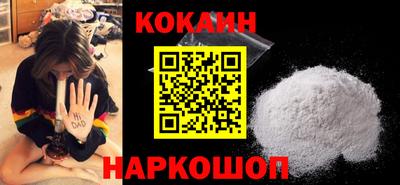 круглые Апшеронск