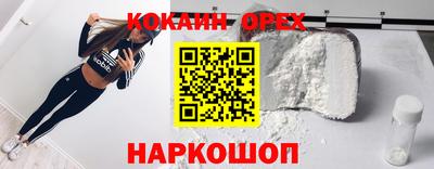 тгк Апрелевка