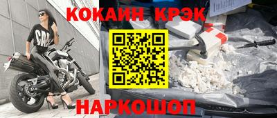 альфа пвп Апрелевка