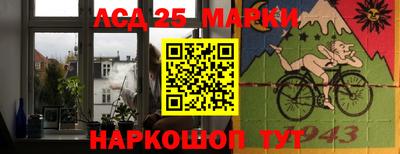 тгк Апрелевка