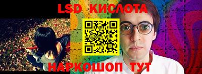 спиды Аргун