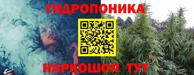 альфа пвп Апрелевка