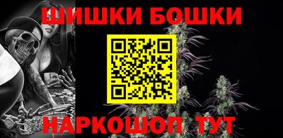 альфа пвп Апрелевка