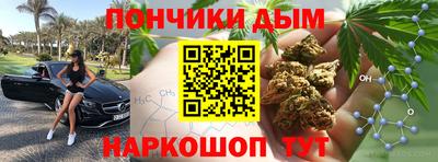 спиды Аргун