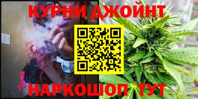 тгк Апрелевка