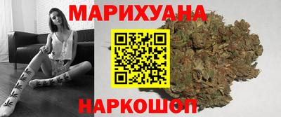 круглые Апшеронск