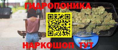 круглые Апшеронск