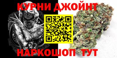 круглые Апшеронск